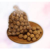 Artvin Kabuklu Ceviz (1Kg)