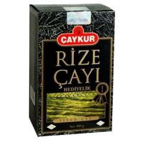 Çaykur Hediyelik Rize Çayı (500Gr)