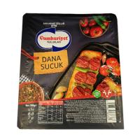 Cumhuriyet Kangal Sucuk (300-400Gr)