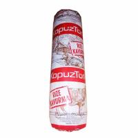 Kıyma Kavurma (3.500Gr)