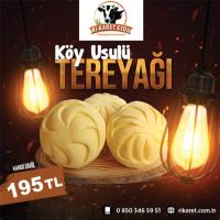 Köy usulü tereyağı