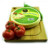Rikaret Rize Kolot Peyniri 1 kg