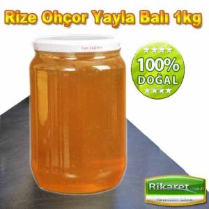 Rize Ohçor Yayla Balı (1Kg)